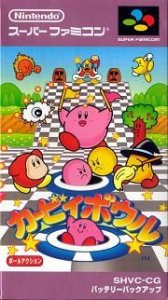 Kirbys Dream Course (Europe) (SNES)