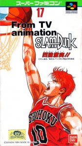 From TV Animation Slam Dunk Dream Team Shueisha Limited (Japan) (SNES)