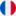 ROM Jeux Traduit FR