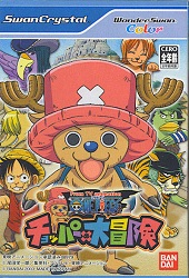 One Piece Chopper no Daibouken (Japan) (WSC)
