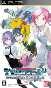 Digimon World Re : Digitize (PSP)