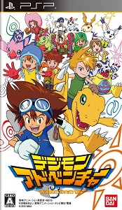 ROM Digimon Adventure download