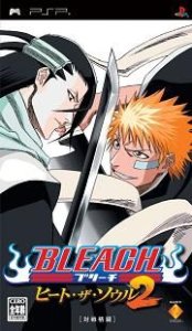 Bleach Heat The Soul 2 (Japan) (PSP)