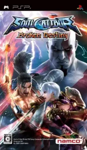 Soul Calibur Broken Destiny (Europe)