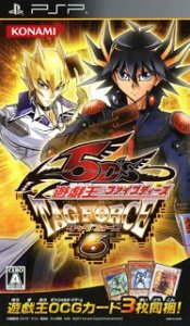 Yu-Gi-Oh 5Ds Tag Force 6 (English Patched) (PSP)