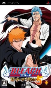 Bleach Heat The Soul 5 (Japan) (PSP)