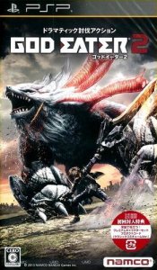 God Eater 2 (English Patched) (PSP)