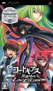 Code Geass Lost Colors (Japan) (PSP)