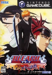 ROM Bleach Tasogare Ni Mamieru Shinigami download