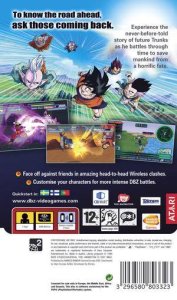 Dragon Ball Z Shin Budokai Another Road (psp)