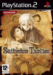 Suikoden Tactics (Europe) (PS2)