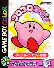 Kirbys Tilt n Tumble (USA) (GBC)