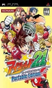 Eyeshield 21 Portable Edition (Japan) (PSP)