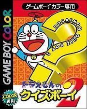ROM Doraemon no Quiz Boy 2  download