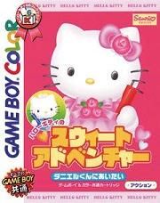 Hello Kitty and Dear Daniel no Sweet Adventure (Japan) (GBC)