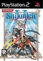 Suikoden V (Europe) (PS2)