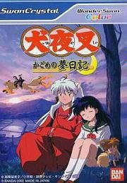 ROM Inuyasha Kagome no Yume Nikki wsc download