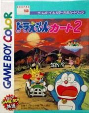 ROM Doraemon Kart 2  download