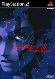 Shin Megami Tensei III&nbsp;: Nocturne Maniax Chronicle Edition (English Patched) (PS2) 