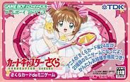 ROM Cardcaptor Sakura Sakura Card de Mini Game