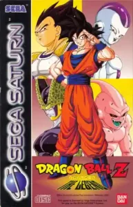Dragon Ball Z The Legend (France) 