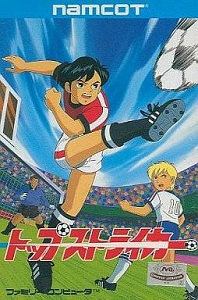 Top Striker (Japan) (NES)