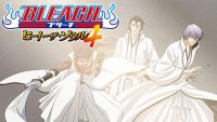 ROM Bleach Heat the Soul 4