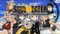 ROM Soul Eater Monotone Princess english version
