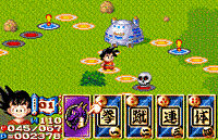 DragonBall The Legend of Goku (wsc)