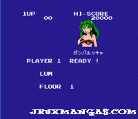 Lamu (nes)