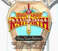 Magic Knight Rayearth (USA) (Saturn)