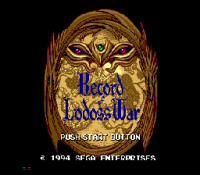 Record of Lodoss War (Japan) (MegaCD)