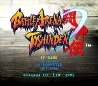 ROM Battle Arena Toshinden Eu 