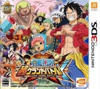 One Piece Super Grand Battle&nbsp;! X (Japan) (3DS)