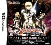 ROM Claymore Gingan no Majo Japan DS