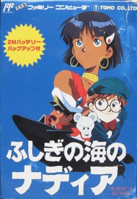 ROM Fushigi no Umi no Nadia ENGLISH NES download