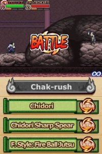Naruto Shippuden Shinobi Rumble (DS)