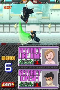 Bleach The Blade of Fate (ds)