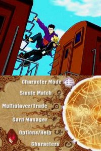 FullMetal Alchemist : Trading Card Game (DS)