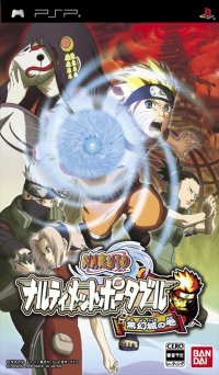 ROM FR Naruto Ultimate Ninja Heroes download