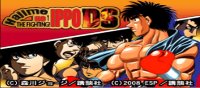 ROM Hajime no ippo ds english