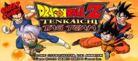 ROM Dragon Ball Z Tenkaichi Tag Team