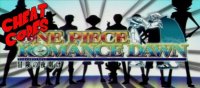 ROM One Piece Romance Dawn