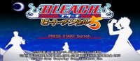 ROM Bleach Heat the Soul 5