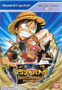 One Piece Grand Battle Swan Colosseum (WSC)