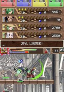 Original Story from Fairy Tail Clash ! Cardia Cathedral (DS)