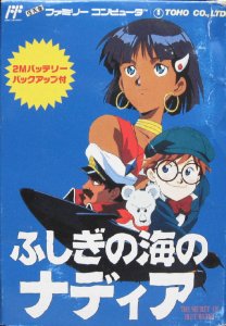 Nadia le secret de l' eau bleue (nes)