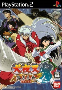 InuYasha Feudal Combat (Japan) (PS2)