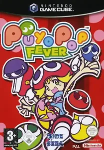 Puyo Pop Fever (Europe) (NGC)