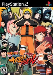 Naruto Shippuden Ultimate Ninja 4 (EUROPE) (PS2)